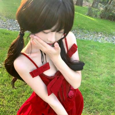 含笑九泉